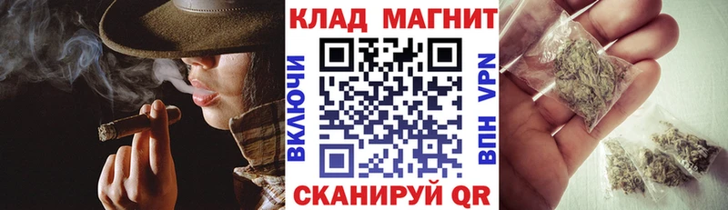 Купить закладку Alpha PVP  Лсд 25  Гашиш  МЕФ  Соликамск