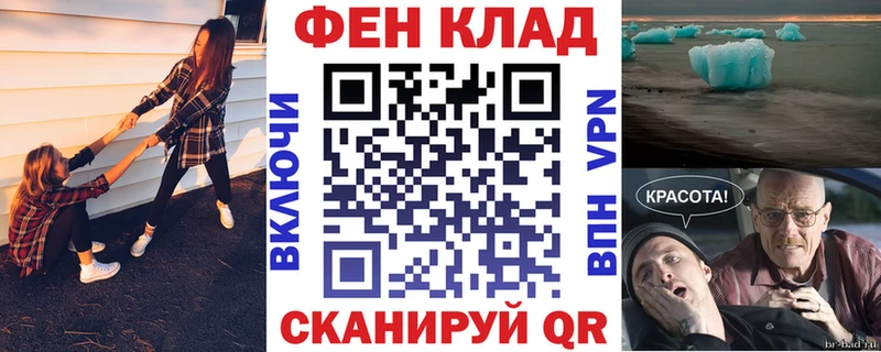 АМФЕТАМИН Premium Соликамск