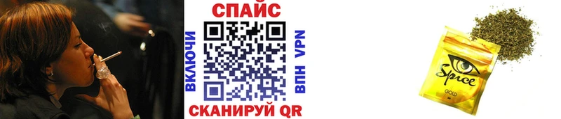 Бутират BDO Соликамск