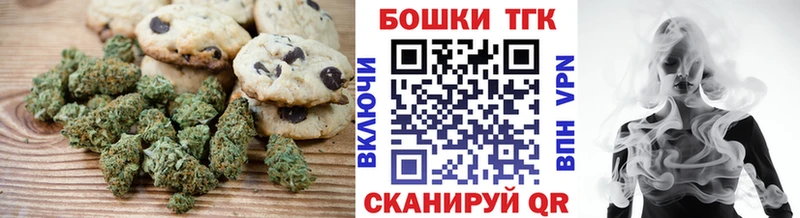 Купить  Соликамск  Cannafood конопля 