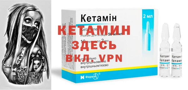 кокаин премиум Липки