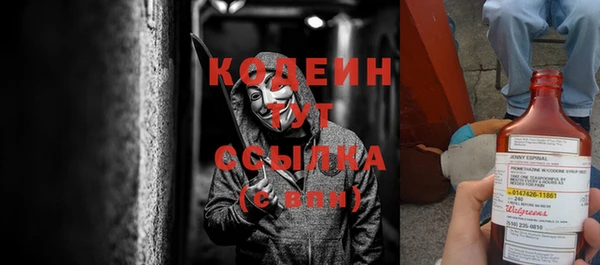MDMA Лиски