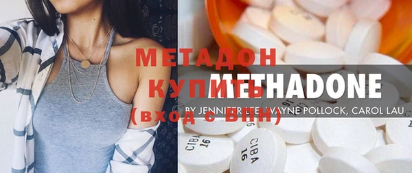 кокаин премиум Липки