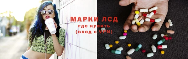 кокаин премиум Липки