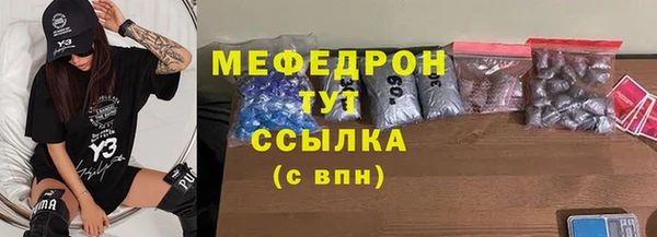 марки lsd Лихославль