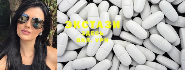 MDMA Лиски