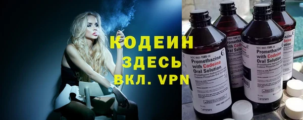 MDMA Лиски