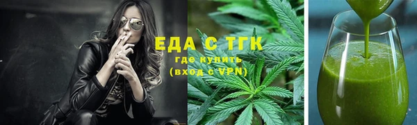 марки lsd Лихославль