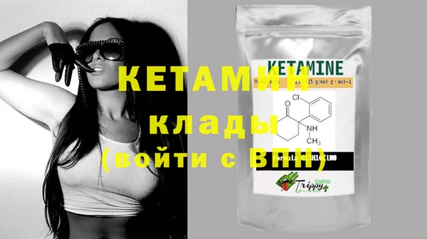 марки lsd Лихославль