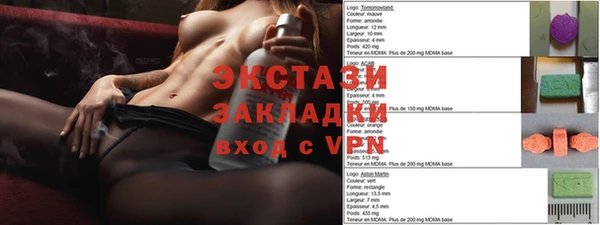 кокаин премиум Липки