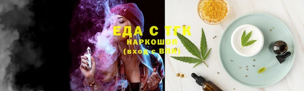 кокаин премиум Липки