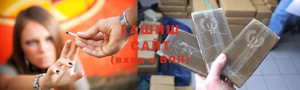 кокаин премиум Липки