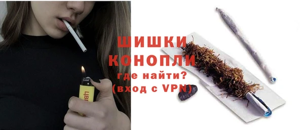 наркотики Магадан