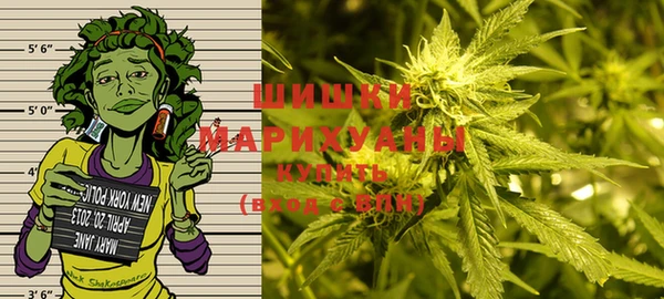 MDMA Лиски