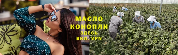 MDMA Лиски