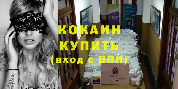MDMA Лиски