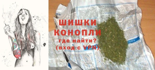 MDMA Лиски