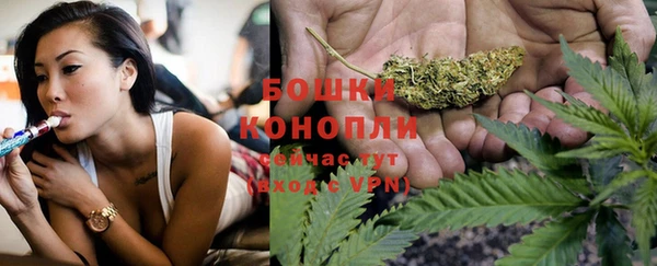 наркотики Магадан