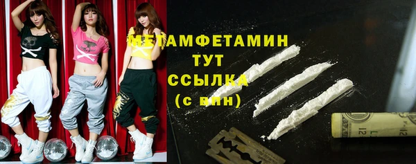 марки lsd Лихославль