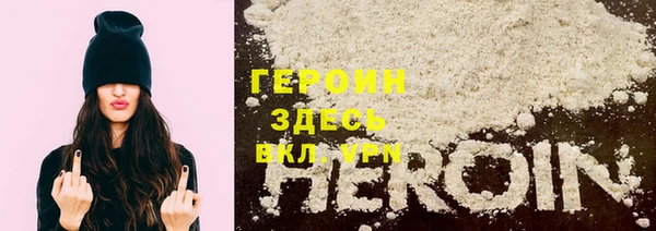 MDMA Лиски